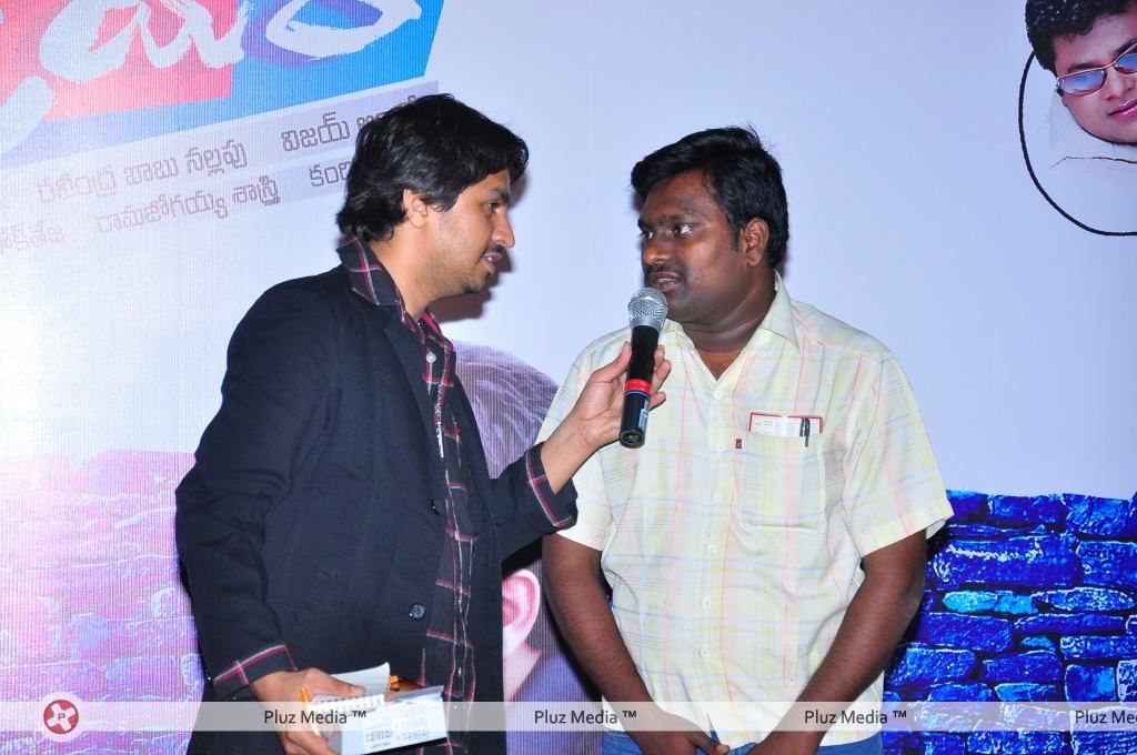 Dear Movie Logo Launch - Pictures | Picture 125889